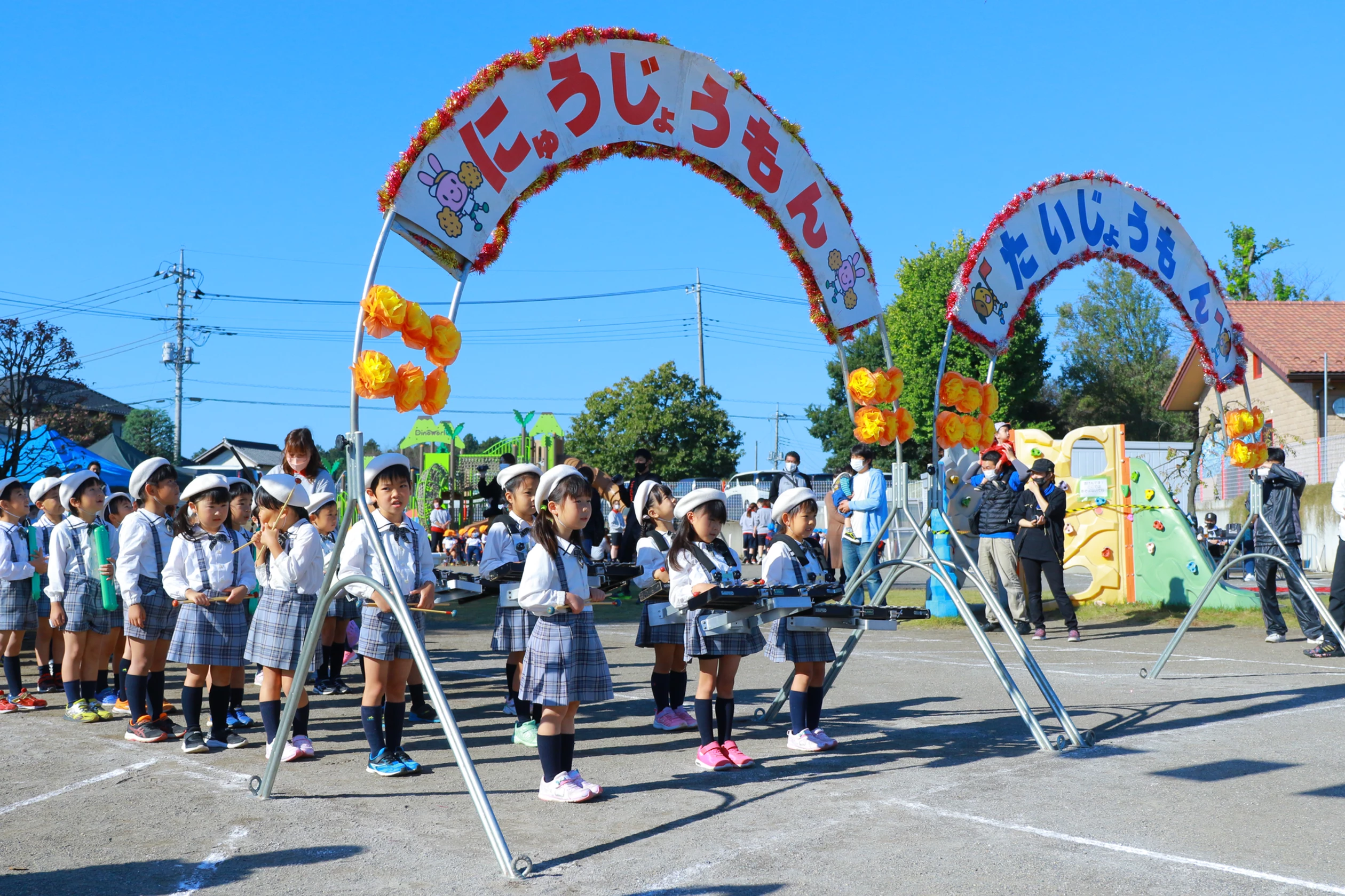 2021年大運動会