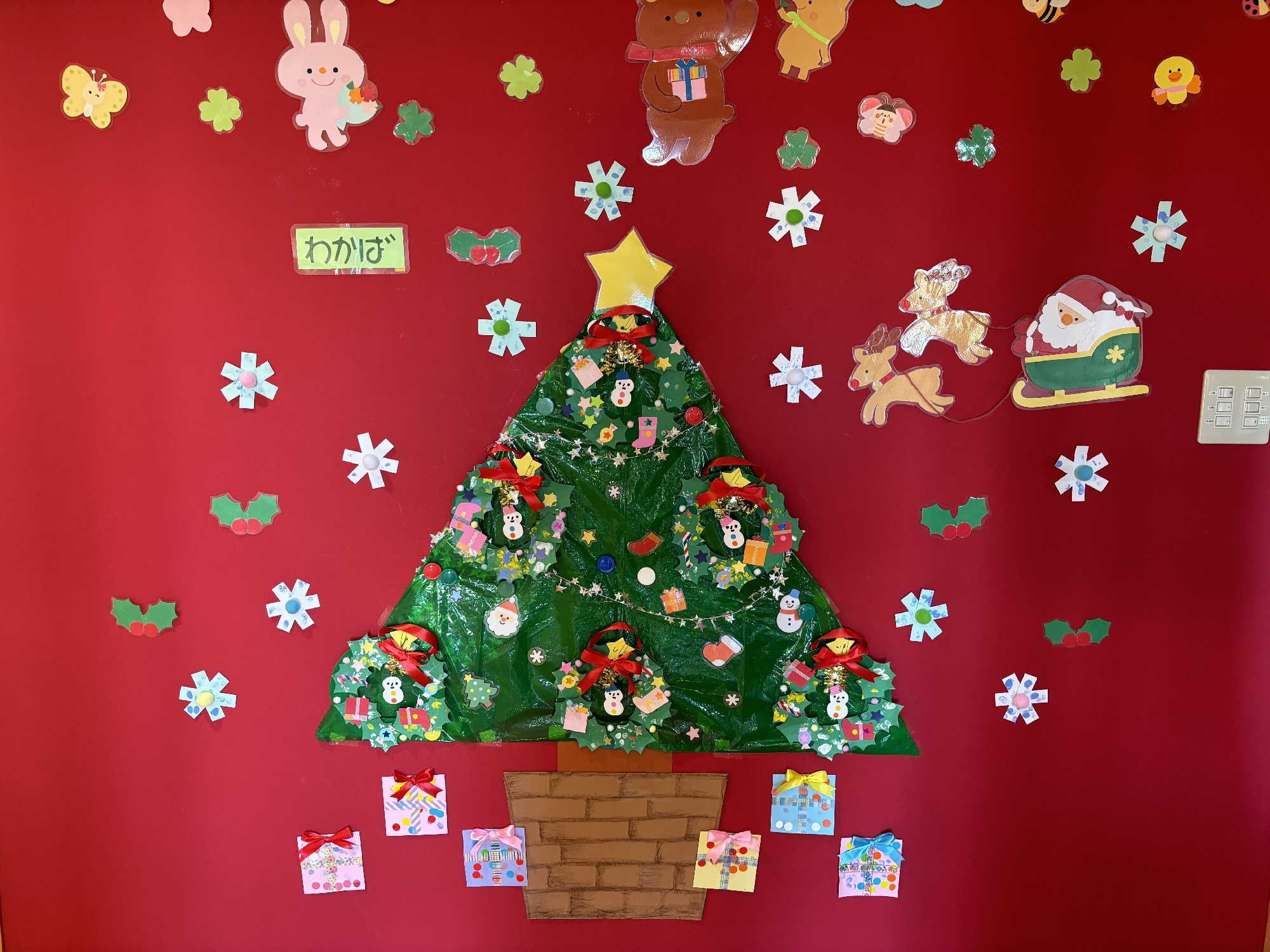 🎄クリスマス製作・ふたば組わかば組🎄